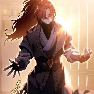 Heavenly Inquisition Sword
