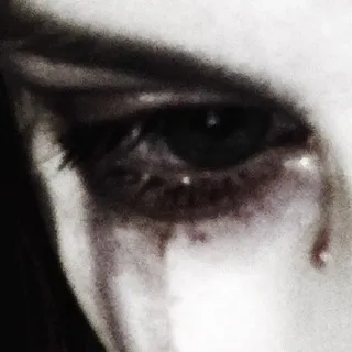 tired of your ugly tears