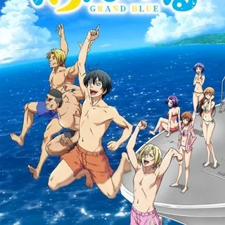 Grand Blue Dreaming | Hindi Official