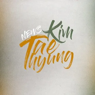 News Kim Taehyung