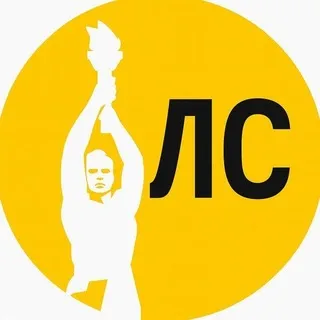 Луганск сейчас | ЛНР