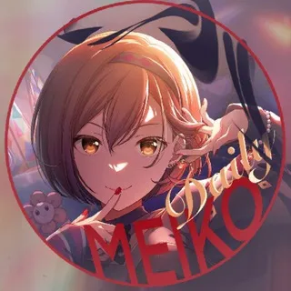 .･₊°MEIKO daily/cf [🍷]