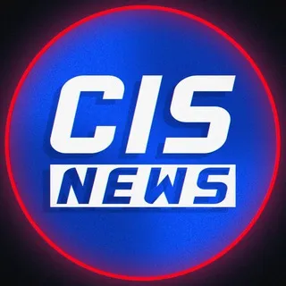 НАШ КС | CIS NEWS