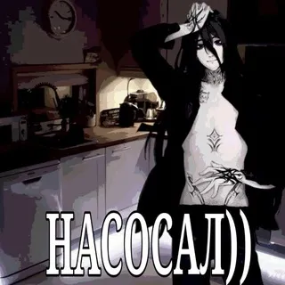≧﹏≦ Ⲡⲁⲣⲁⲇⲁύⲥ / ⲁⲣⲧы ≧﹏≦