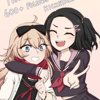 Paper lily Confession