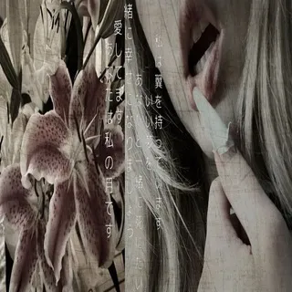 Tiтiнiк