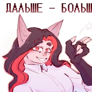 [РЕСТ] Чудо Элис💋