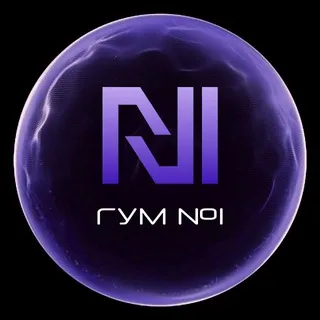 Гуманитарный №1