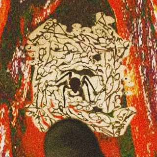KUMEY