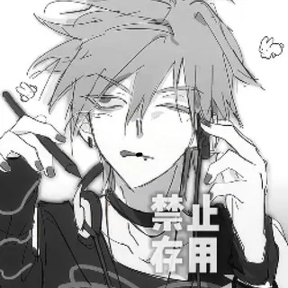 . еm͟͟o͟͟ t͟͟i͟͟ll 𖤝