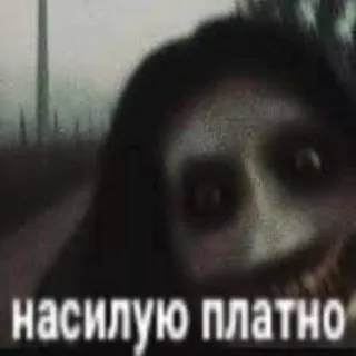 bobikstan