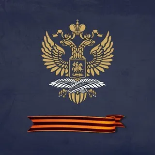 Посольство России в Казахстане