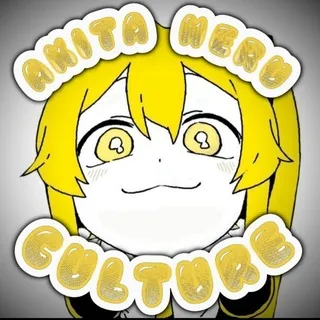 Akita_neru_Culture confession 🌞🔰