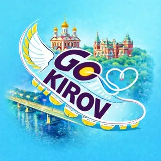 Go Kirov • Куда пойти в Кирове