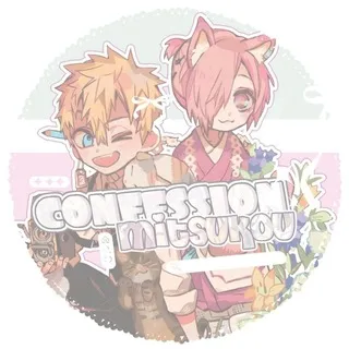 ៹ mitsukou confession & daily .