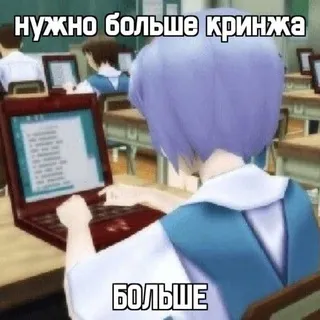 Ценители искусства
