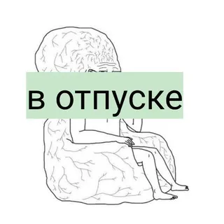 Посты J