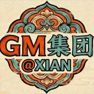公群2041 【❷群】 必选·0 测试手机口第❶集团〔GM 集团〕分钟计时 下课秒结（本群没有 10 分钟测试）押金109999u