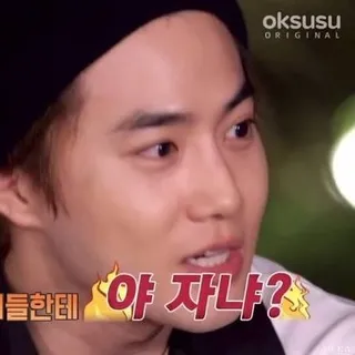 너는 지금 뭐해 Johnny?