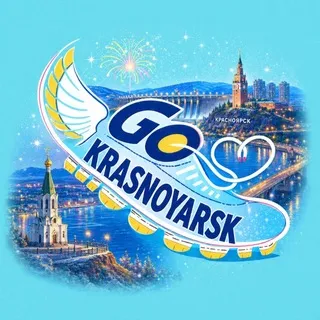 Go Krasnoyarsk • Куда пойти в Красноярске