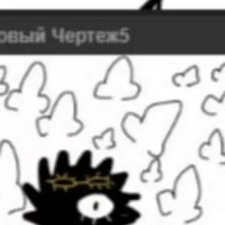 ♪࿓𝓟aycheck 𝓓aily chat.ᐟ。