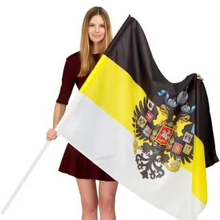 Охранитель / резерв