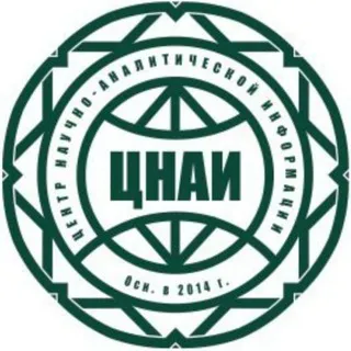 ЦНАИ ИВ РАН / CSAI IOS RAS