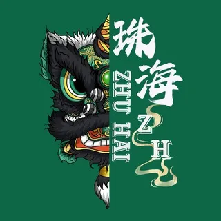 珠海修车大本营