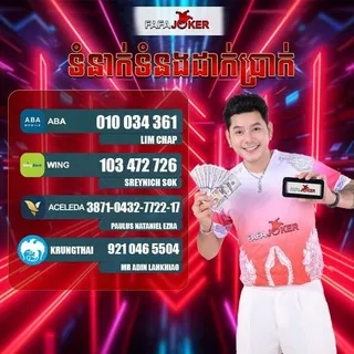 របៀបដាក់ដកប្រាក់ FAFAJOKER