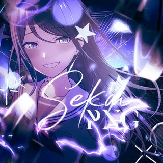 Рестт :: sekai png