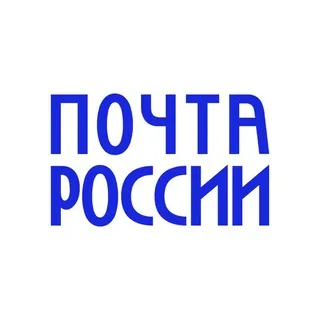 Вам почта! ✔