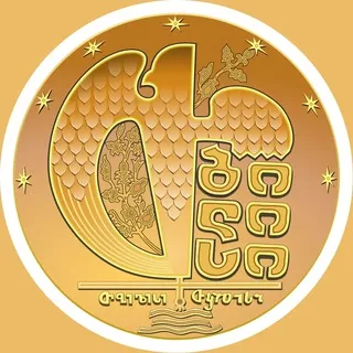 Говорит Тбилиси