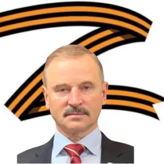 Веремеенко С.А. - ГосДума 🇷🇺