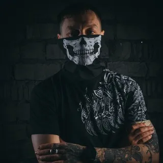 СТРОГИЙ