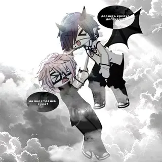 ᴅʏsᴘʜᴏʀɪᴀ