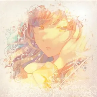、、 𝓔𝒏𝒂𝒏𝒂𝒏...