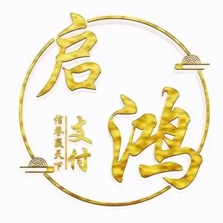 公群G组1111-供押19338U启鸿卡商小公群（月结）