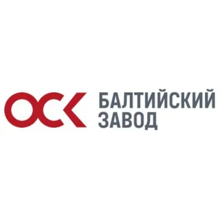 ОСК | Балтийский завод