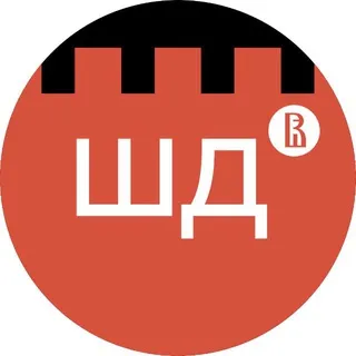 Школа дизайна НИУ ВШЭ — Нижний Новгород