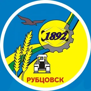 Говорит Рубцовск