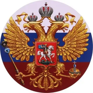Федерация | Политика
