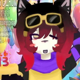 Noriwulf FOREVER