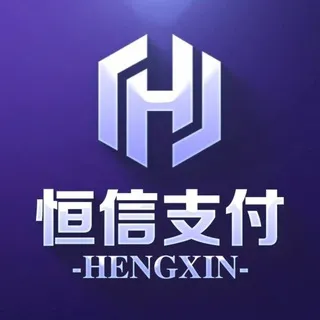 公群i小组2028-供押18888U（减押20000U）恒信支付卡商小公群（月结)