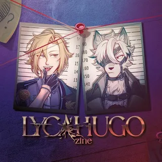 Lycahugo ZINE