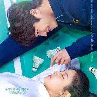 LOVE ALL PLAY/ACELERADOS NO AMOR |KDRAMA DUBLADO {DIÁRIO DE DORAMAS OFICIAL}