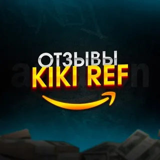 💰KIKI ОТЗЫВЫ💰
