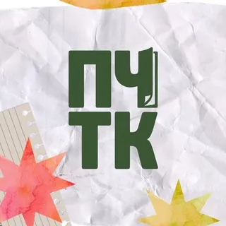 опечатка