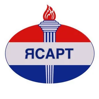 ЯСАРТ