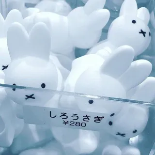 Ꮖnᴛᴇrᴀᴄᴛivᴇ
