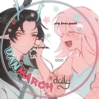 ֺ 𝑑𝑎𝑛𝑚𝑎𝑟𝑐ℎ ♡゙ 𝒹𝒶𝒾𝓁𝓎 𝒸𝒻 🍁🌸